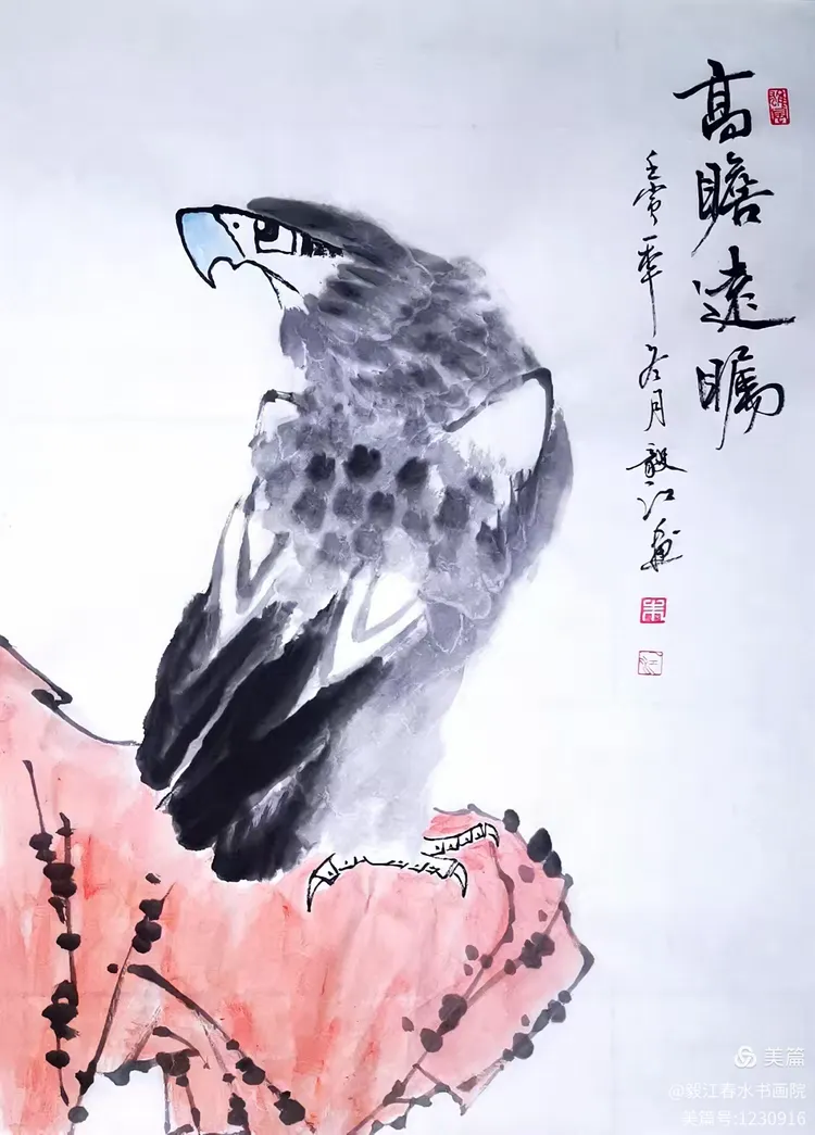 朱毅江书画作品欣赏